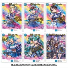 神アート 魔法少女アイドル「Girl Mage」 × 4個 エクストラ無 - メルカリ