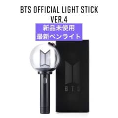 最新BTS OFFICIAL LIGHT STICK Ver4 アミボム 未開封 - メルカリ