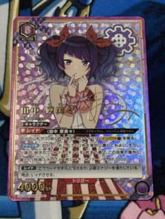 ユニオンアリーナ アイドルマスター シャイニーカラーズ 田中摩美々