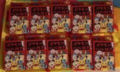 ポケモンセンター ポケモン ババ抜き 赤 10個セット - メルカリ