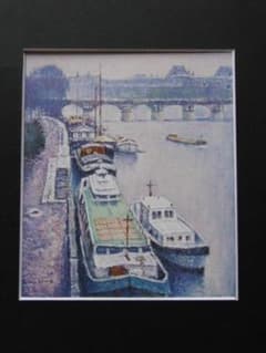 山口正人、【セーヌ河岸の船】、希少な大判額装用画集より、美品、日本