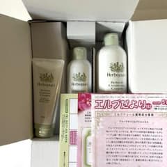 エルブジュール化粧品 Herbejours スキンケアセット - メルカリ