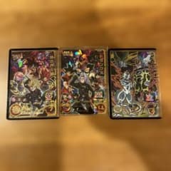 スーパードラゴンボールヒーローズ URカードセット MM2-053 - メルカリ