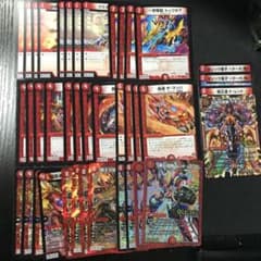 即日発送 赤単バイク デッキ デュエマ デュエルマスターズ - メルカリ