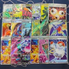 m79055566821_1.jpg?1765425495