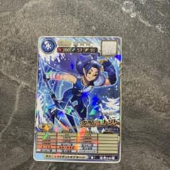 オレカバトル 名前 天空騎士クレイlv8 | Shop at Mercari from Japan