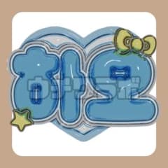 m81046873304_1.jpg?1710495238