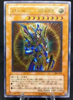 m83288136640_1.jpg?1658496099