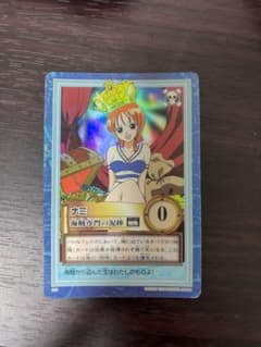 ワンピース カードダス ハイパーバトル ナミ S05 海賊専門の泥棒