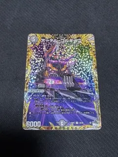 2026年最新】アーテル・ゴルギーニ aの人気アイテム - メルカリ