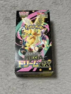 2026年最新】#MegaドリームEXの人気アイテム - メルカリ