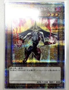 2026年最新】バーストレディ クオシクの人気アイテム - メルカリ