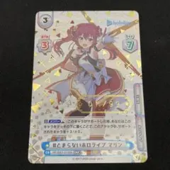 2026年最新】REバース ホロライブ シリアルの人気アイテム - メルカリ