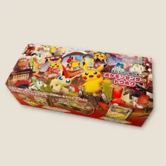 2026年最新】トーホクBOXの人気アイテム - メルカリ