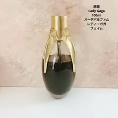 2026年最新】lady gaga香水の人気アイテム - メルカリ