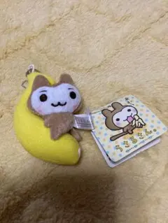 2026年最新】うさるさんの人気アイテム - メルカリ