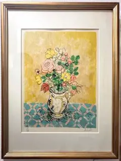 2026年最新】ポール・アイズピリの人気アイテム - メルカリ