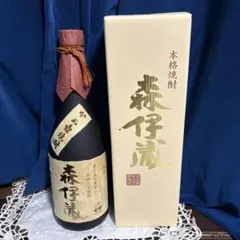 2026年最新】森伊蔵 720の人気アイテム - メルカリ