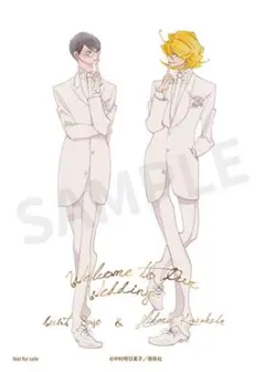 2026年最新】中村明日美子 アクリルボードの人気アイテム - メルカリ