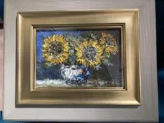 2026年最新】渡部ひできの人気アイテム - メルカリ