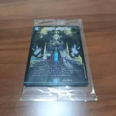 2026年最新】神アート 未開封の人気アイテム - メルカリ