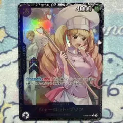 2026年最新】ワンピースカード フラッグシップ プリンの人気アイテム