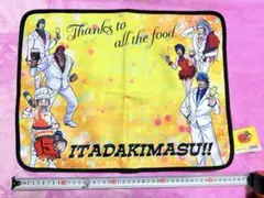 2026年最新】トリコ 15周年の人気アイテム - メルカリ