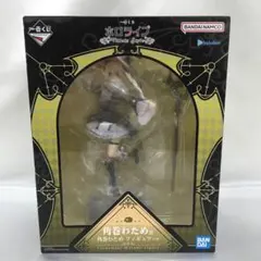 2026年最新】角巻わためフィギュアの人気アイテム - メルカリ