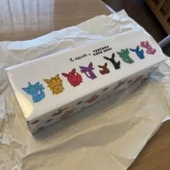 2026年最新】長場雄 スペシャルBOXの人気アイテム - メルカリ