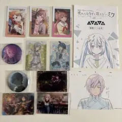 2026年最新】՞・֊・՞のプロセカグッズの人気アイテム - メルカリ