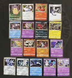 2026年最新】ポケモンカード 25th anniversary コンプの人気アイテム