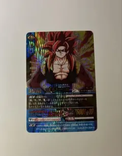 2026年最新】ドラゴンボールデータカードダス ゴジータの人気アイテム