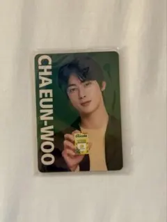 2026年最新】チャウヌ サインの人気アイテム - メルカリ