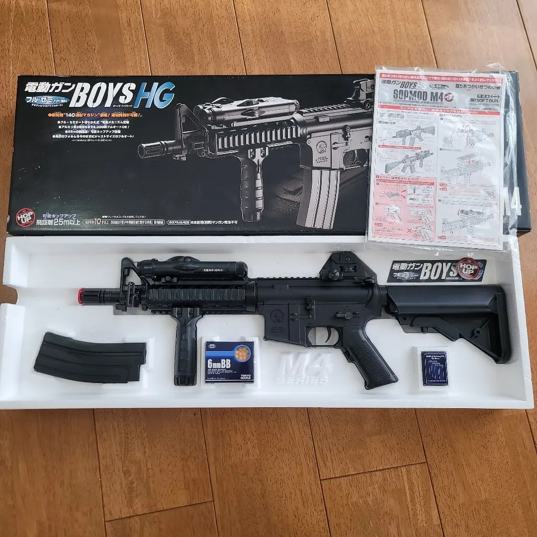 2026年最新】東京マルイ m4ボーイズの人気アイテム - メルカリ