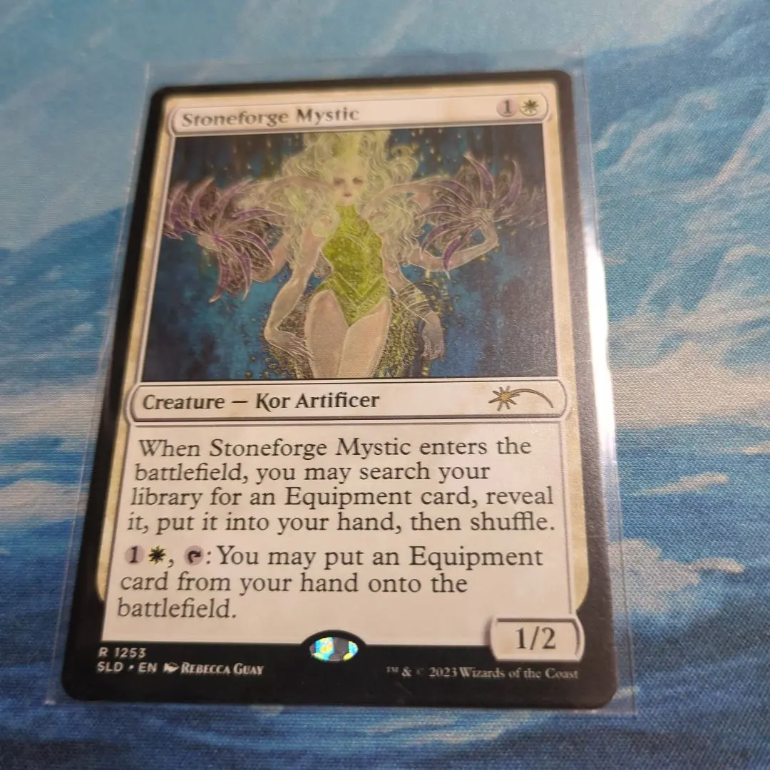 2026年最新】石鍛冶の神秘家の人気アイテム - メルカリ