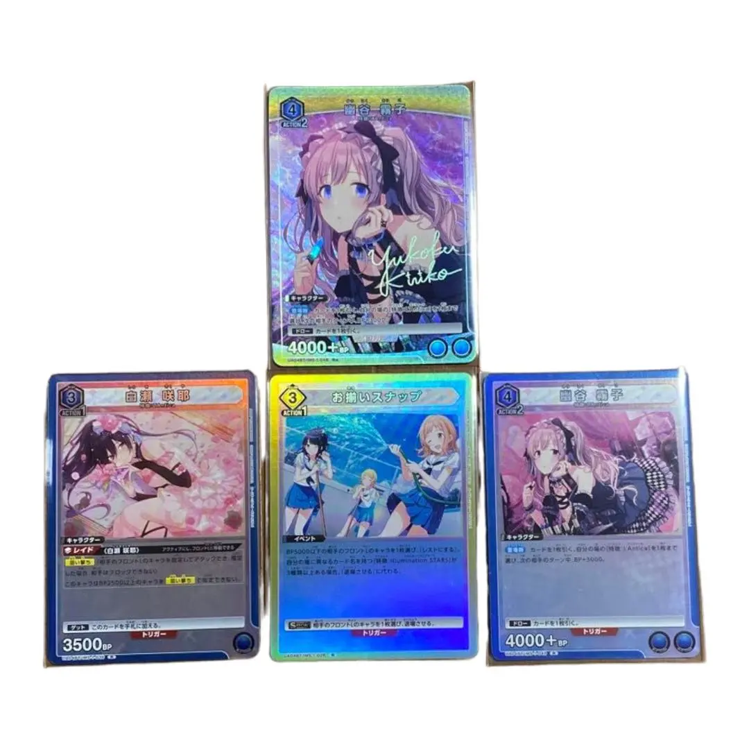 2026年最新】幽谷霧子 サインの人気アイテム - メルカリ