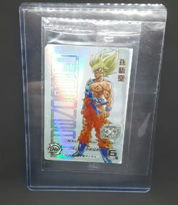 2026年最新】当たるとすげぇぞの人気アイテム - メルカリ