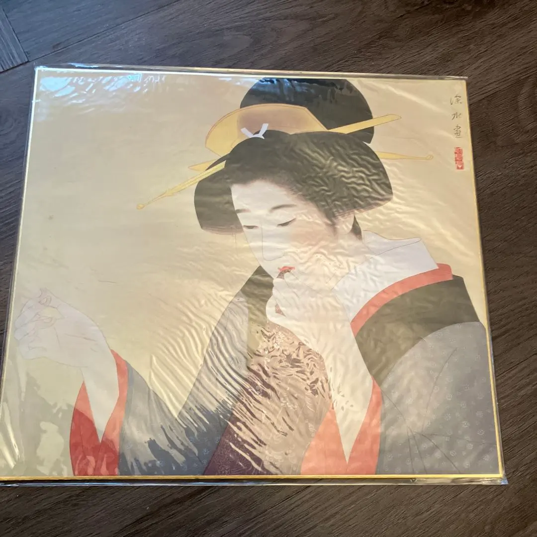 2026年最新】版画 伊東深水の人気アイテム - メルカリ