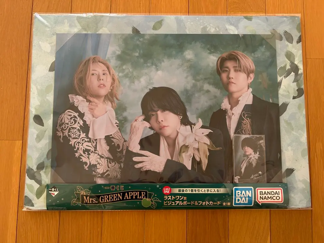 2026年最新】mrs.green apple サイン ポスターの人気アイテム - メルカリ