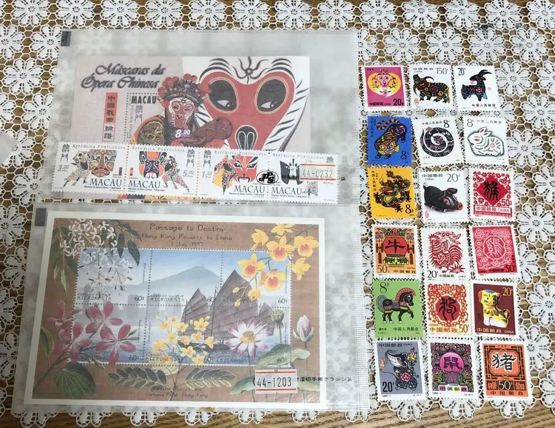 2026年最新】マカオ 切手の人気アイテム - メルカリ