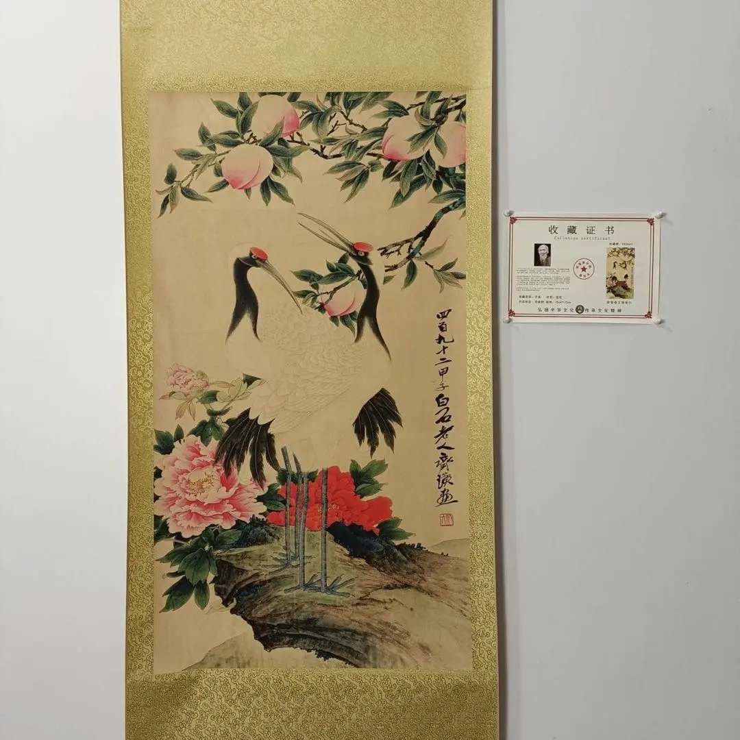 2026年最新】松鶴 掛軸の人気アイテム - メルカリ