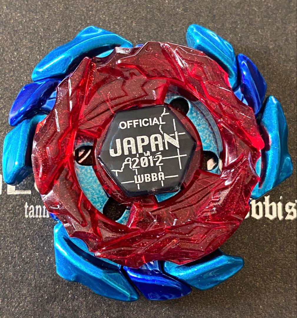 メタルファイトベイブレード ブリッツユニコルノ ブルーホーンver