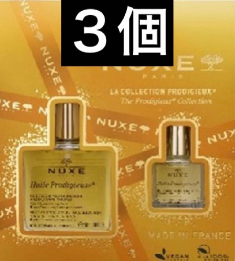 プロディジュープレミアムギフトボックス 2025