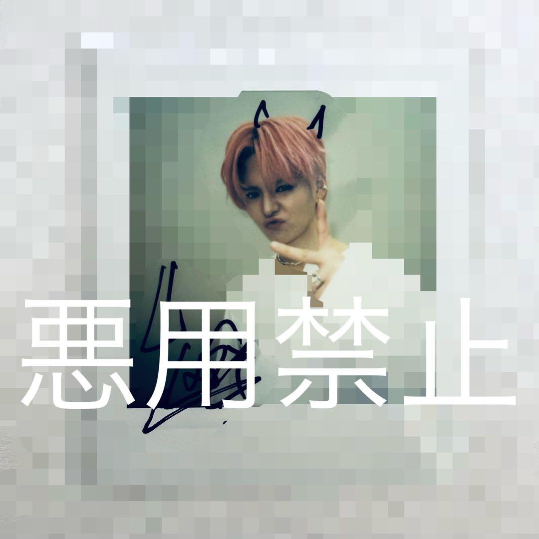 TREASURE ヨシ 直筆サイン ポラロイド チェキ MaxkyBas 直筆 サイン ポラロイド チェキ Fourever You - メルカリ