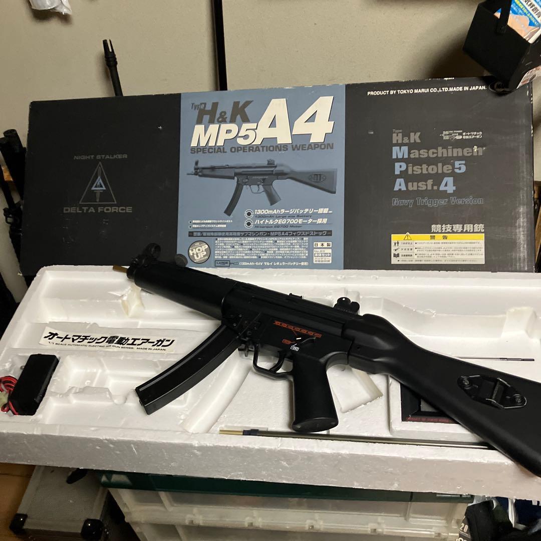 ジャンク品　東京マルイ　H &K MP5A4 H&K MP5A4（ハイグレードバージョン） - 電動ガン スタンダードタイプ