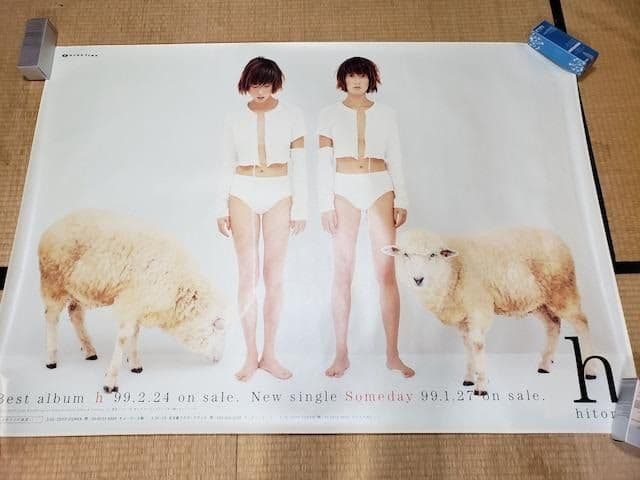 hitomi　超特大 ポスター　ベストアルバム「h」羊