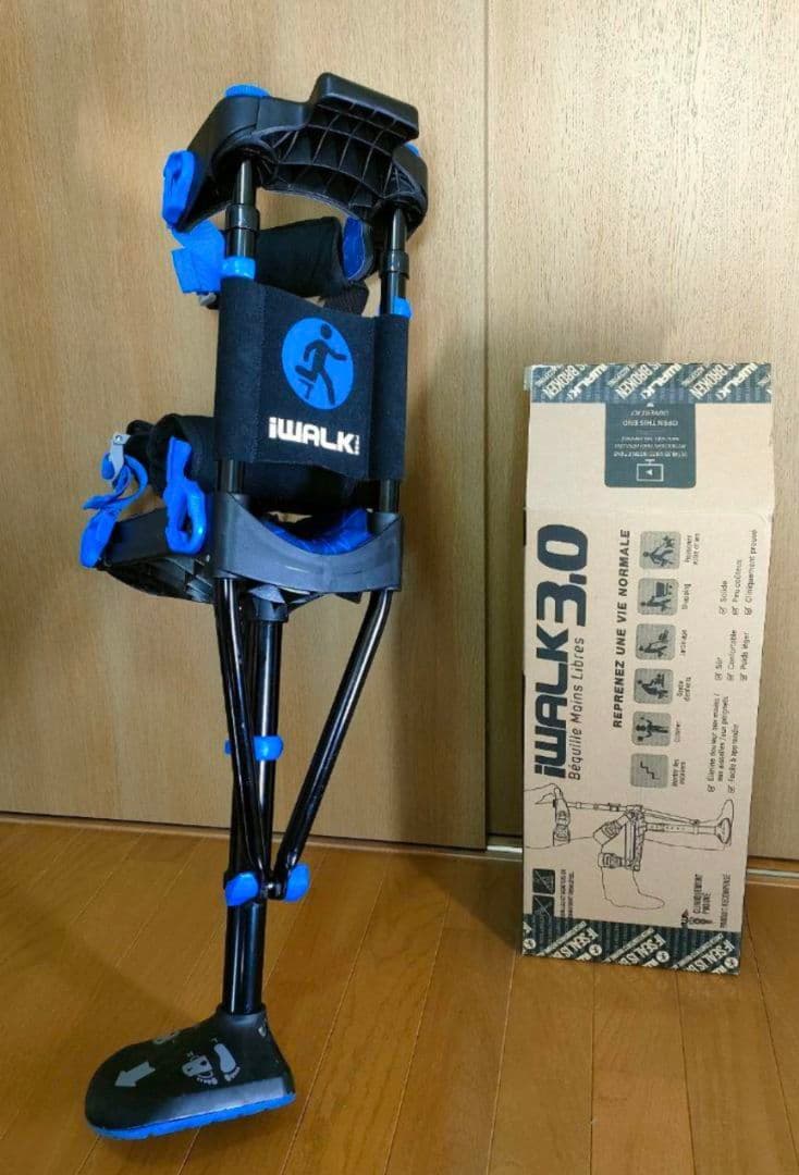 iWAlkFree3.0 ハンズフリー松葉杖　箱付き、アルミ
