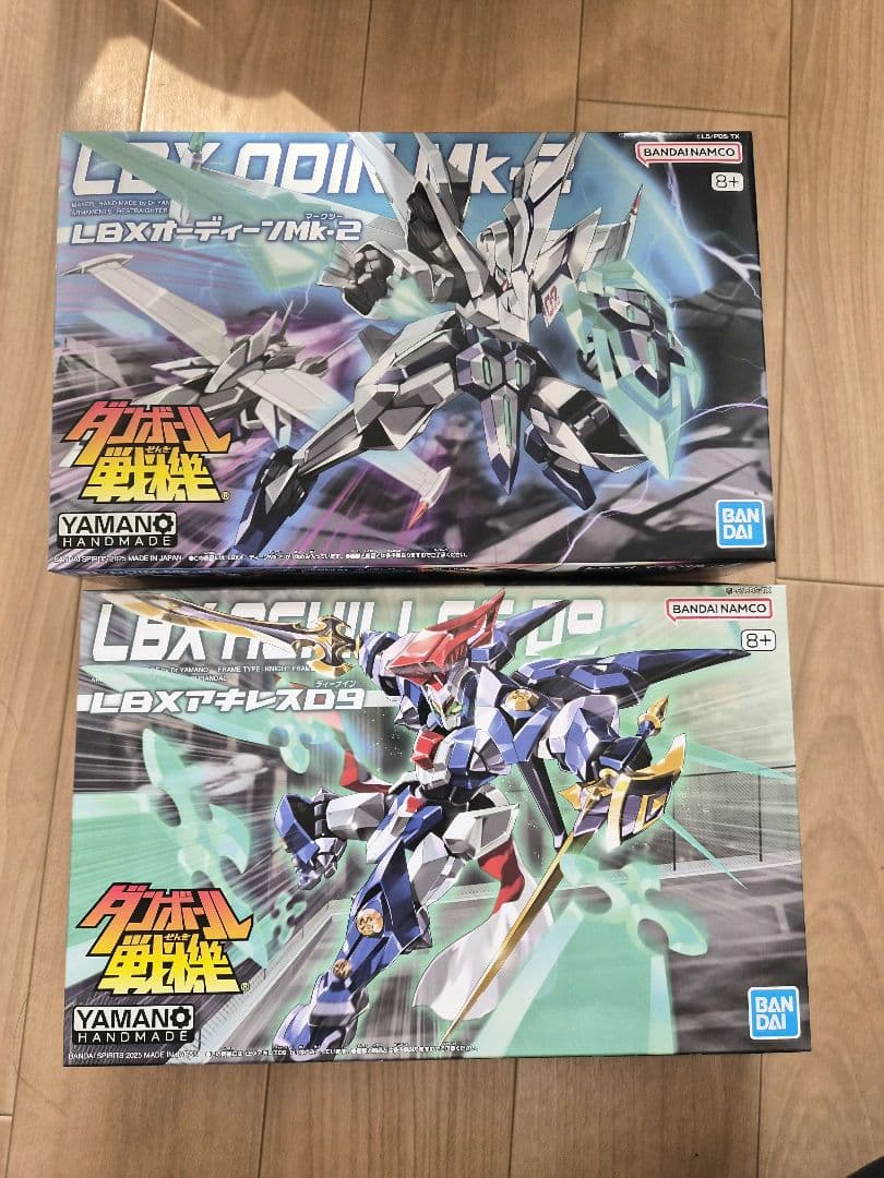 ダンボール戦機W オーディーンMk2 アキレスD9 モデル名 BANDAI