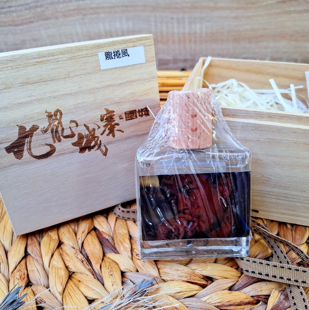 【トワイライト・ウォリアーズ 決戦！九龍城砦】龍捲風 香水 木箱付き