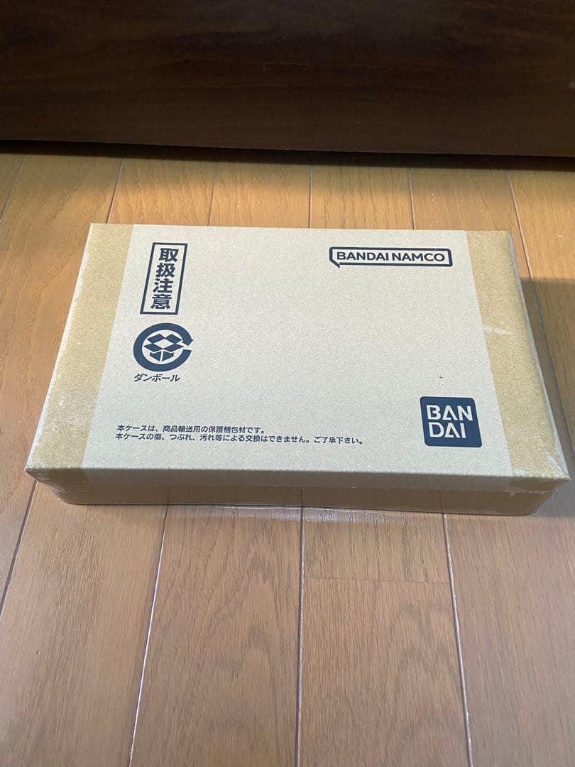 ドラゴンボール カードダス リミックス vol.5 未開封